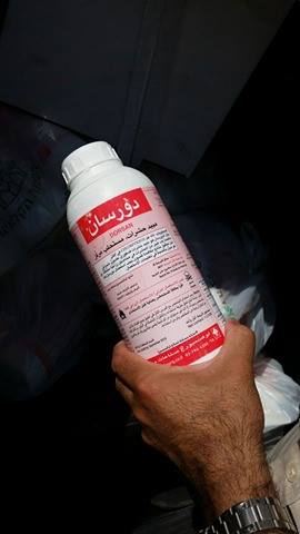 ضبط مبيدات زراعية في جنين
